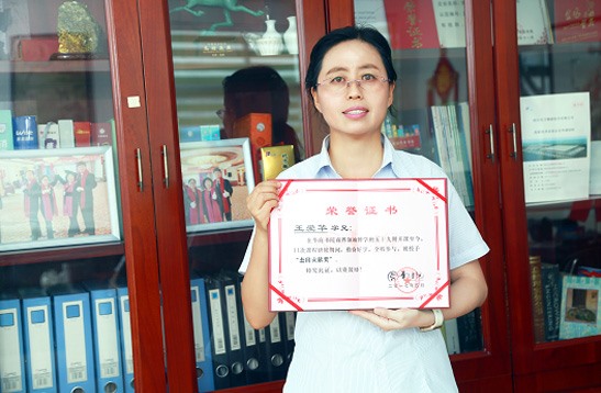 学无止境、不断进取的北微人