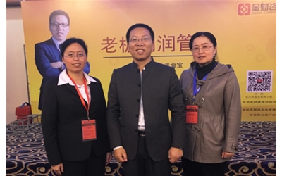 学无止境、不断进取的北微人