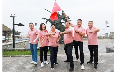 员工风采