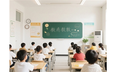 教育机构