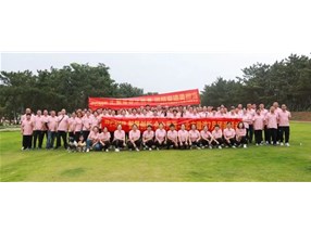 “智慧创新 合力共赢”——北方微波7月团建活动圆满成功