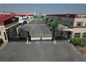 热烈庆祝北微波技术获“中国好技术”A类殊荣