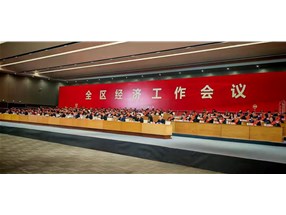 恭喜北方微波获评“烟台黄渤海新区高质量发展突出贡献企业”